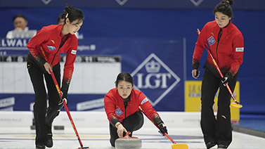 同位置和戰 同位置和戰